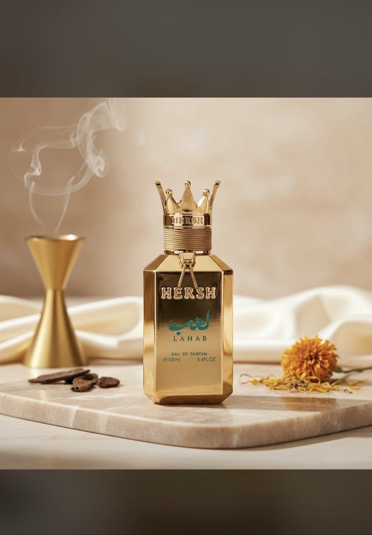 Parfum - photo 3