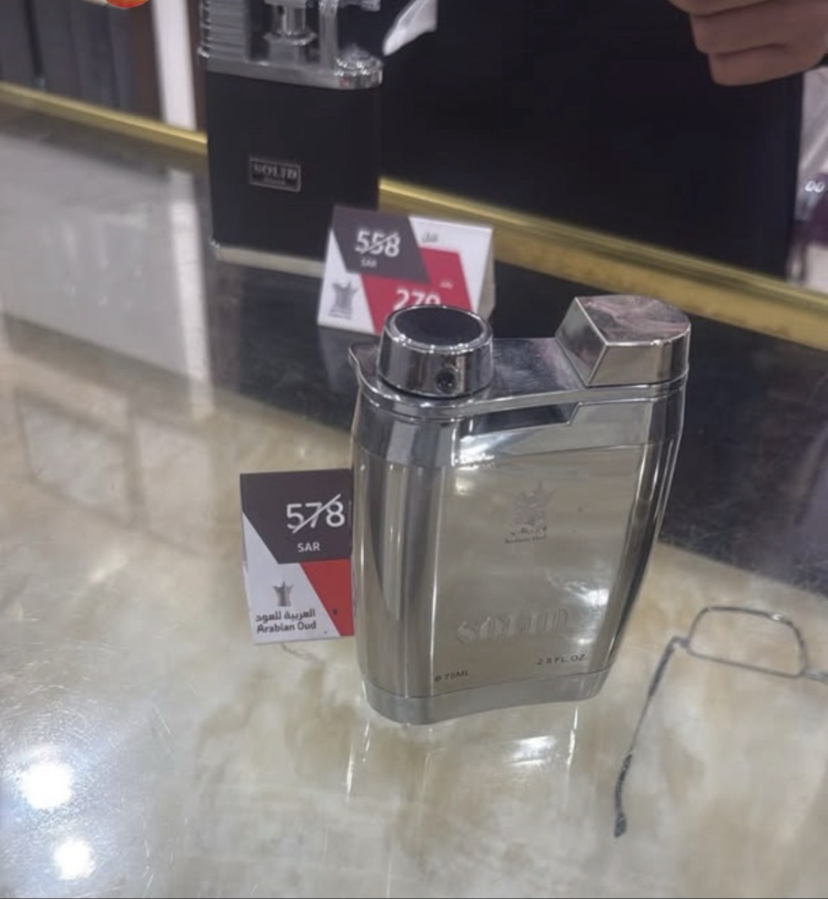 Parfum - photo 2