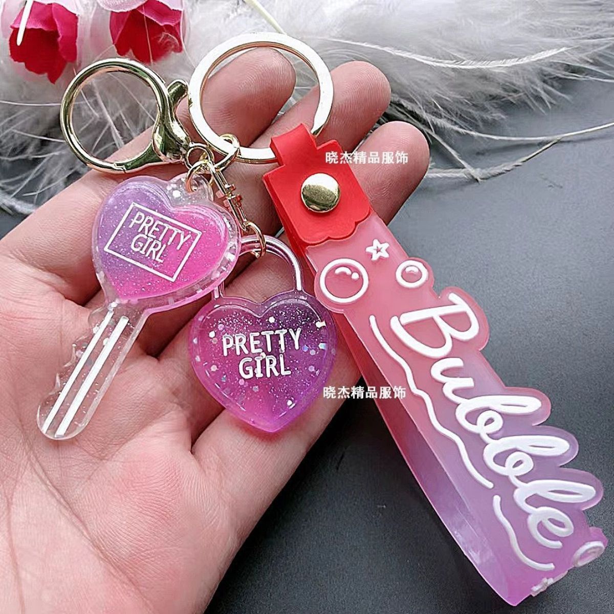 Chic porte clés - photo 2
