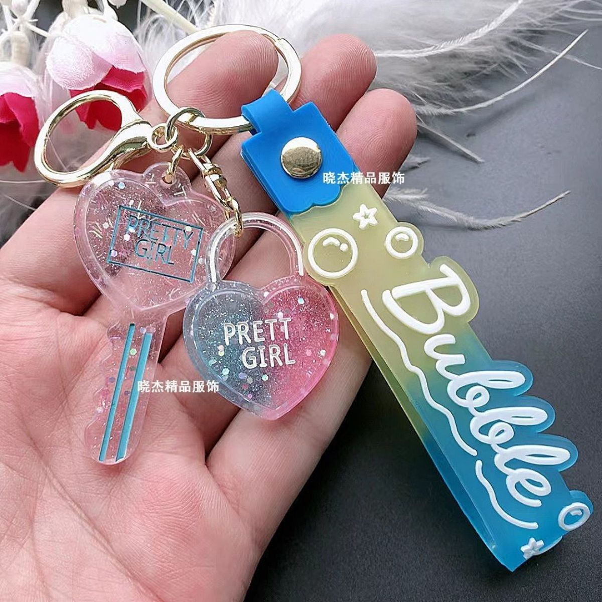 Chic porte clés - photo 3
