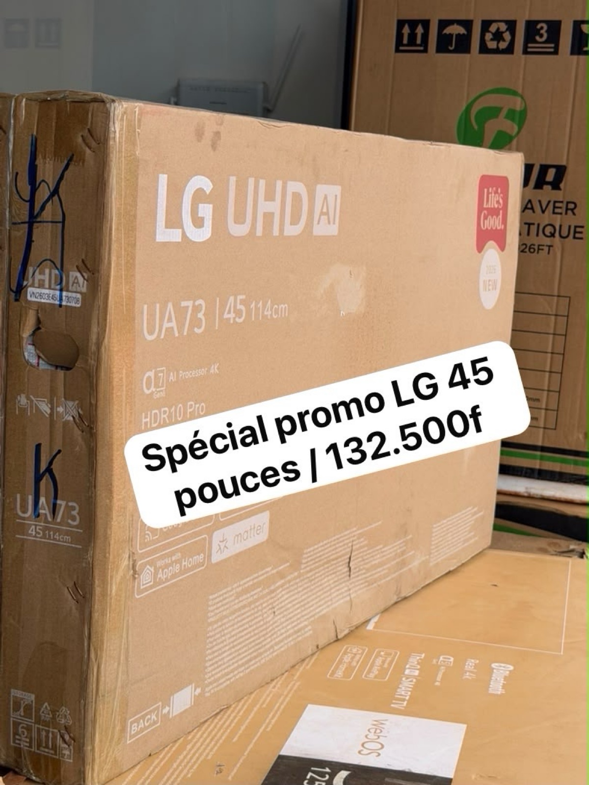 LG promo - photo 2