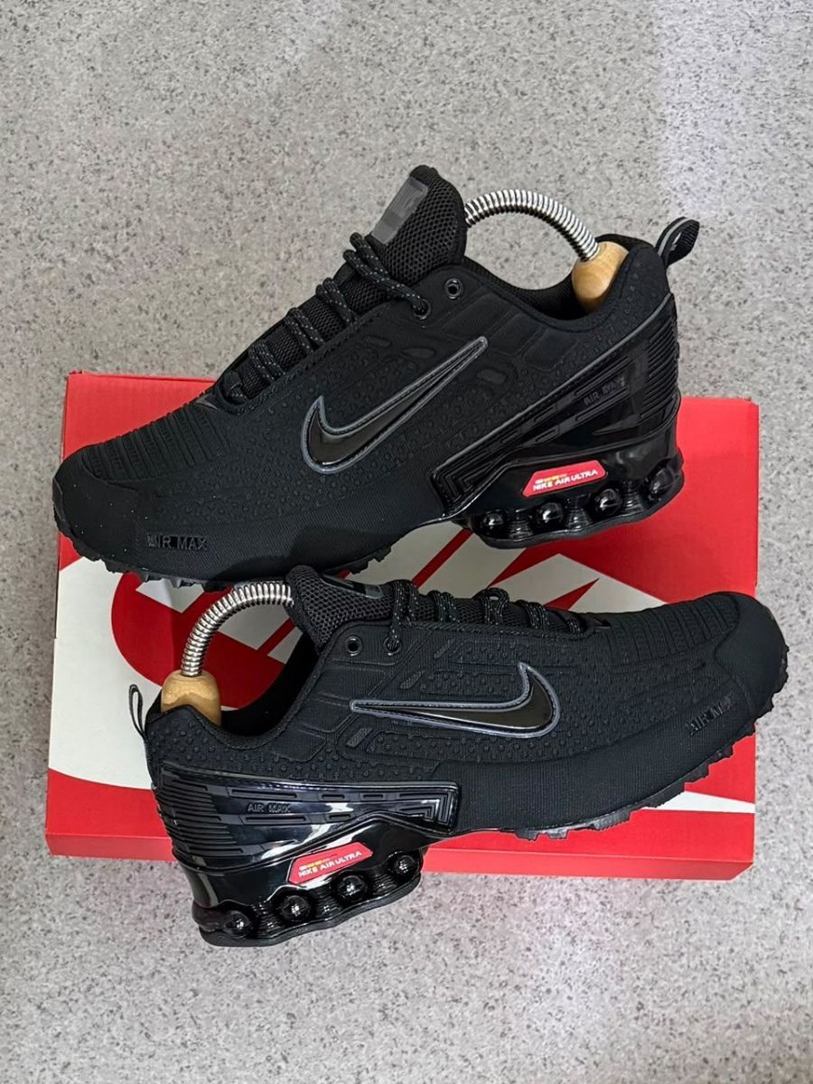 Basket Air max