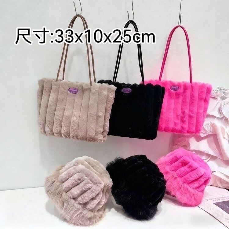 Ensemble sac et bonnet pour femme