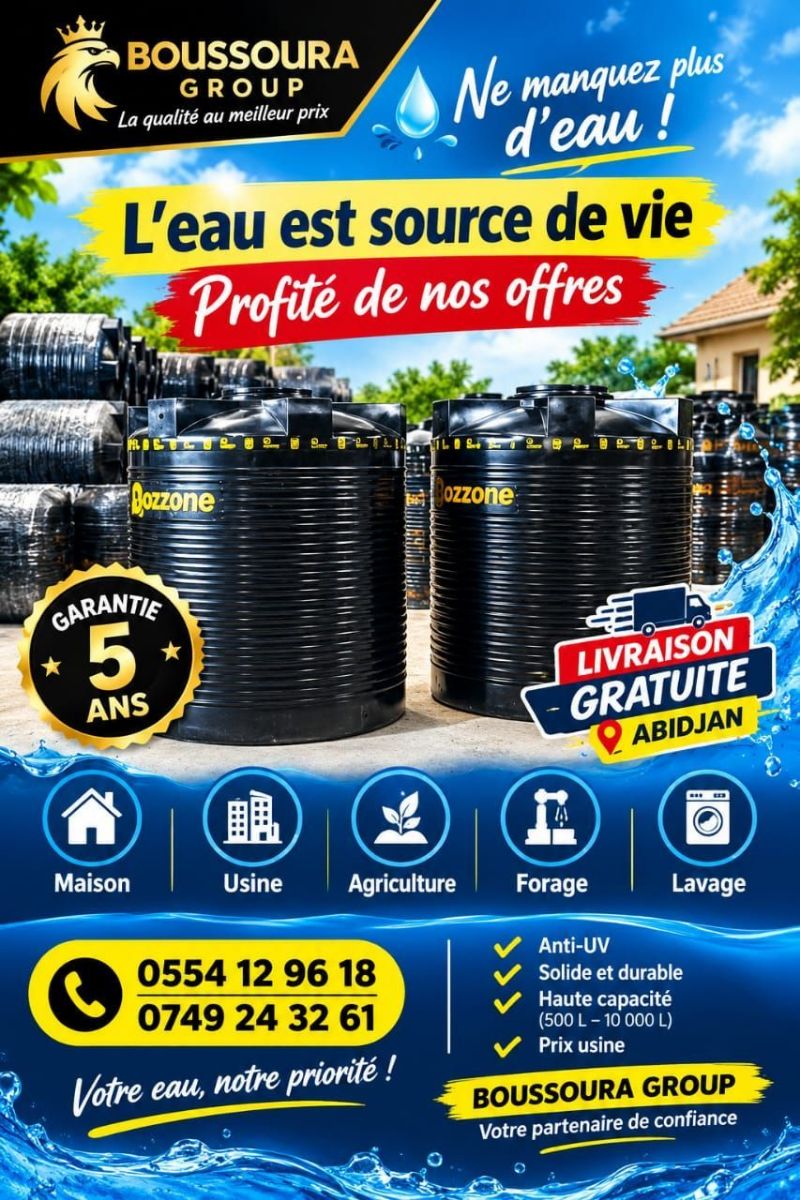 Promo cuve thank prix usine