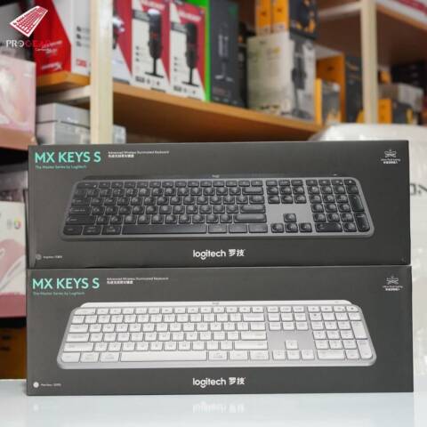CLAVIER *🔥 LOGITECH MX KEYS S 🔥