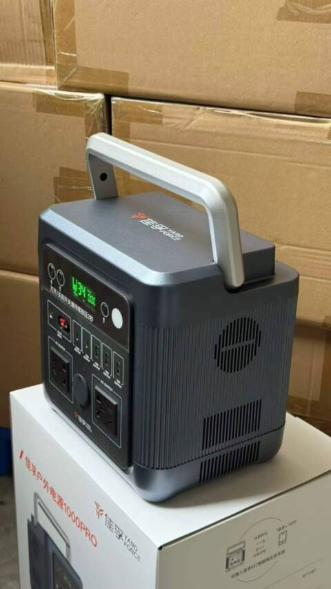 POWER STATION 12OOW PORTABLE