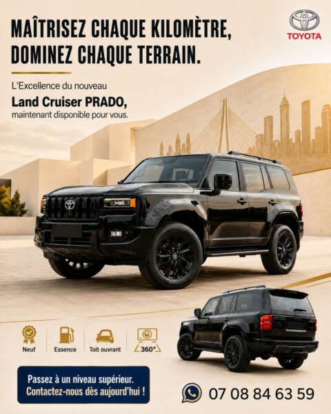 Toyota Prado 2026