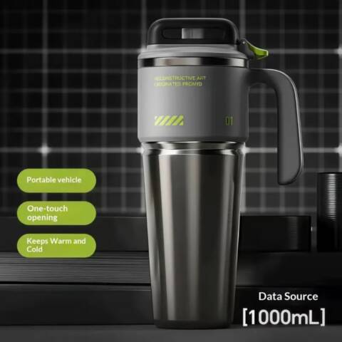 Gobelet (Thermos)
