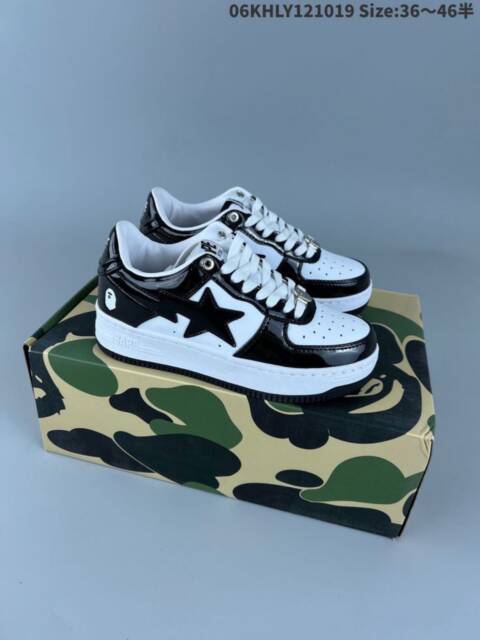 Air force bape