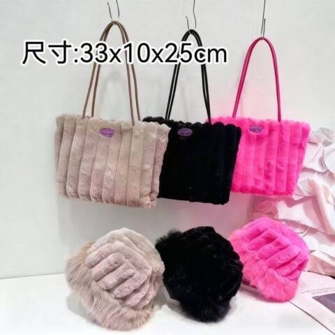 Ensemble sac et bonnet pour femme