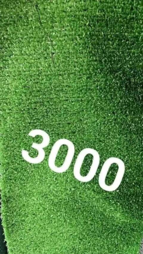 Promo tapis gazon synthétique