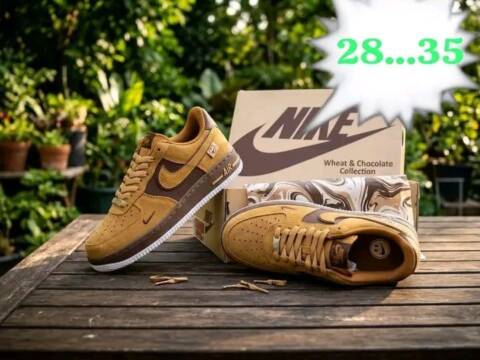Baskets Nike